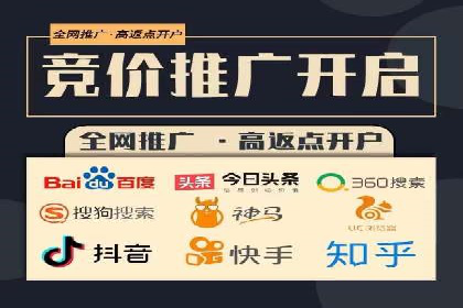 案例解析：信息流竞价广告的投放策略